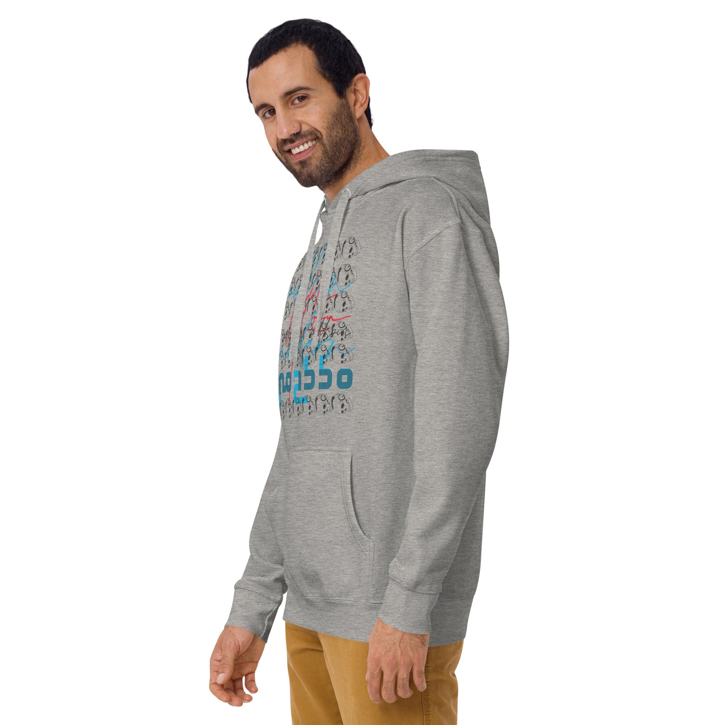 The Rebel Hoodie