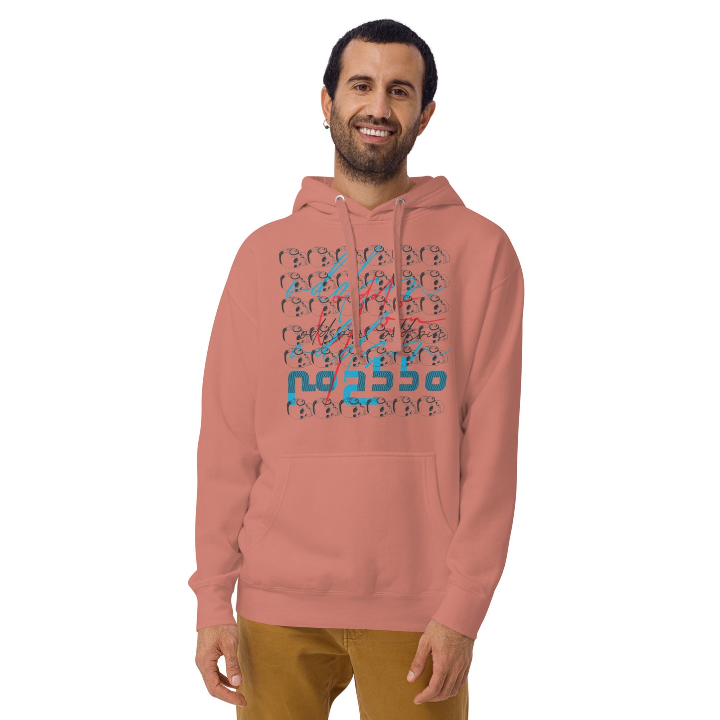 The Rebel Hoodie