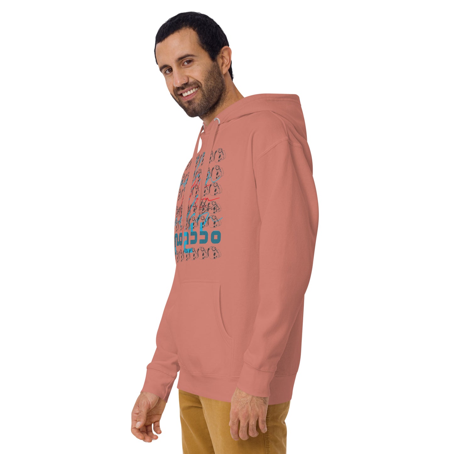 The Rebel Hoodie