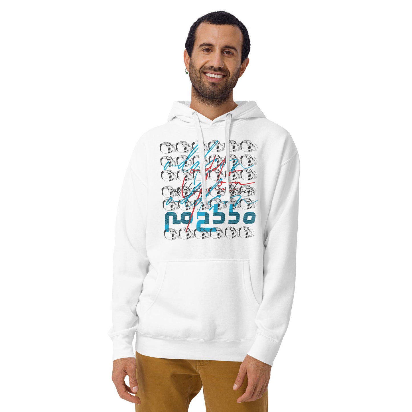 The Rebel Hoodie