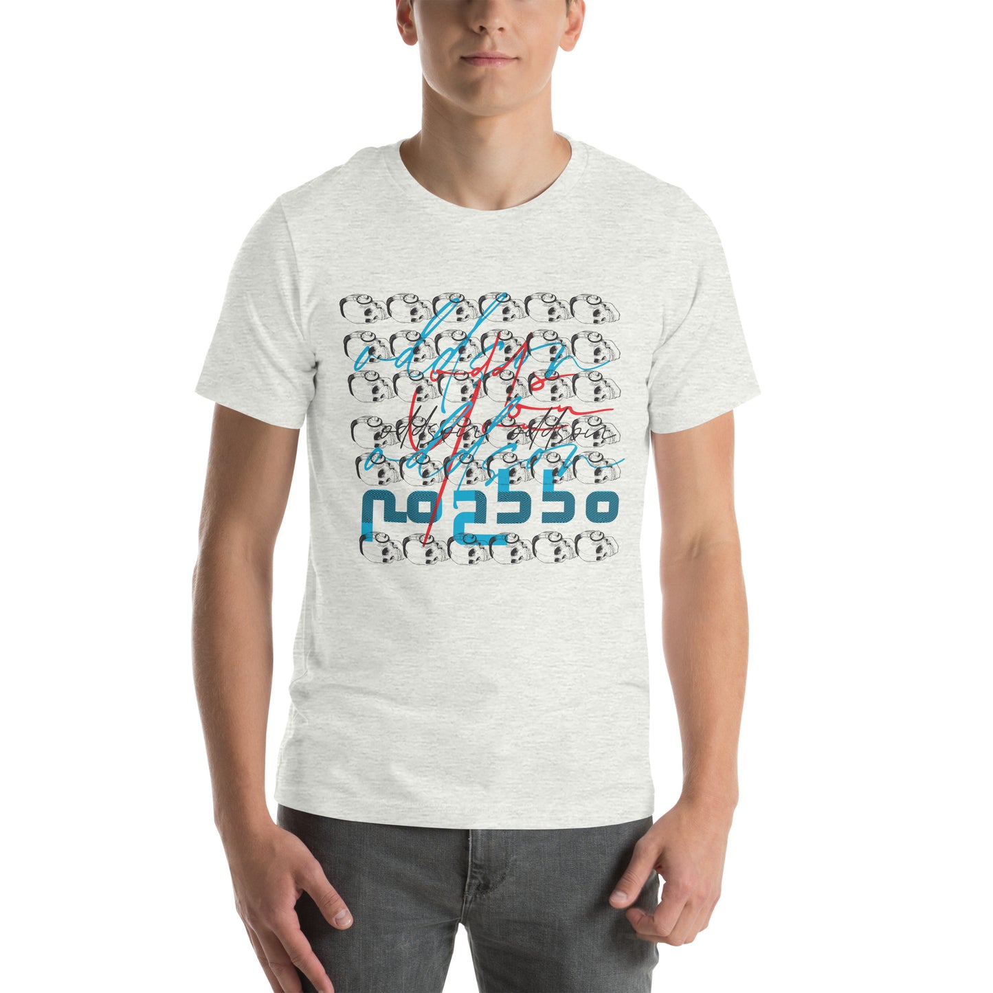 The rebel t-shirt