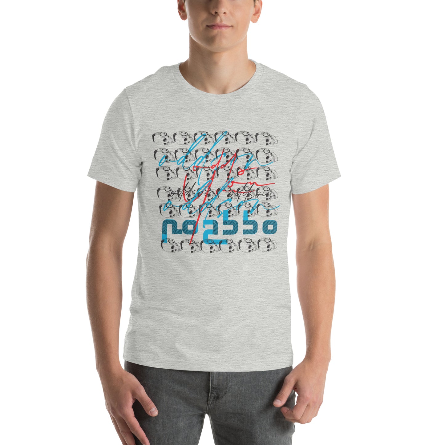 The rebel t-shirt