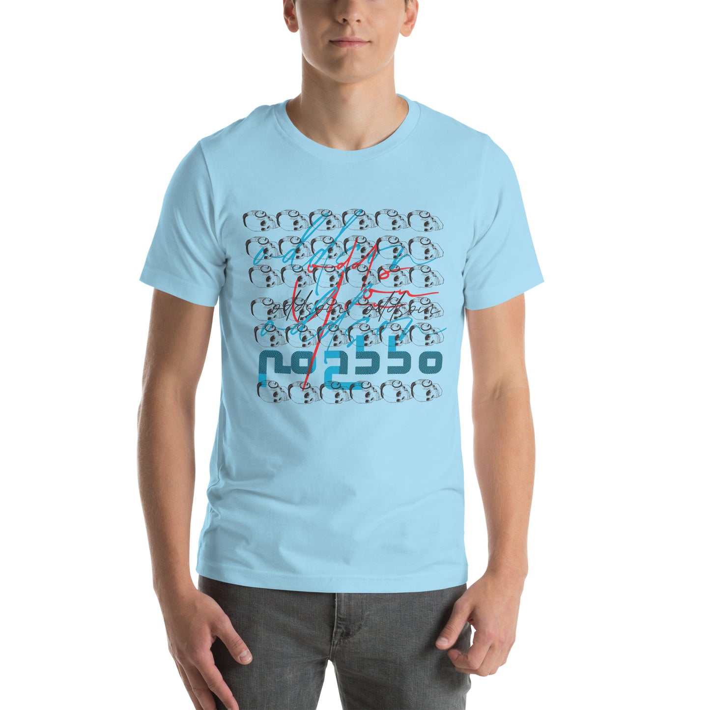The rebel t-shirt