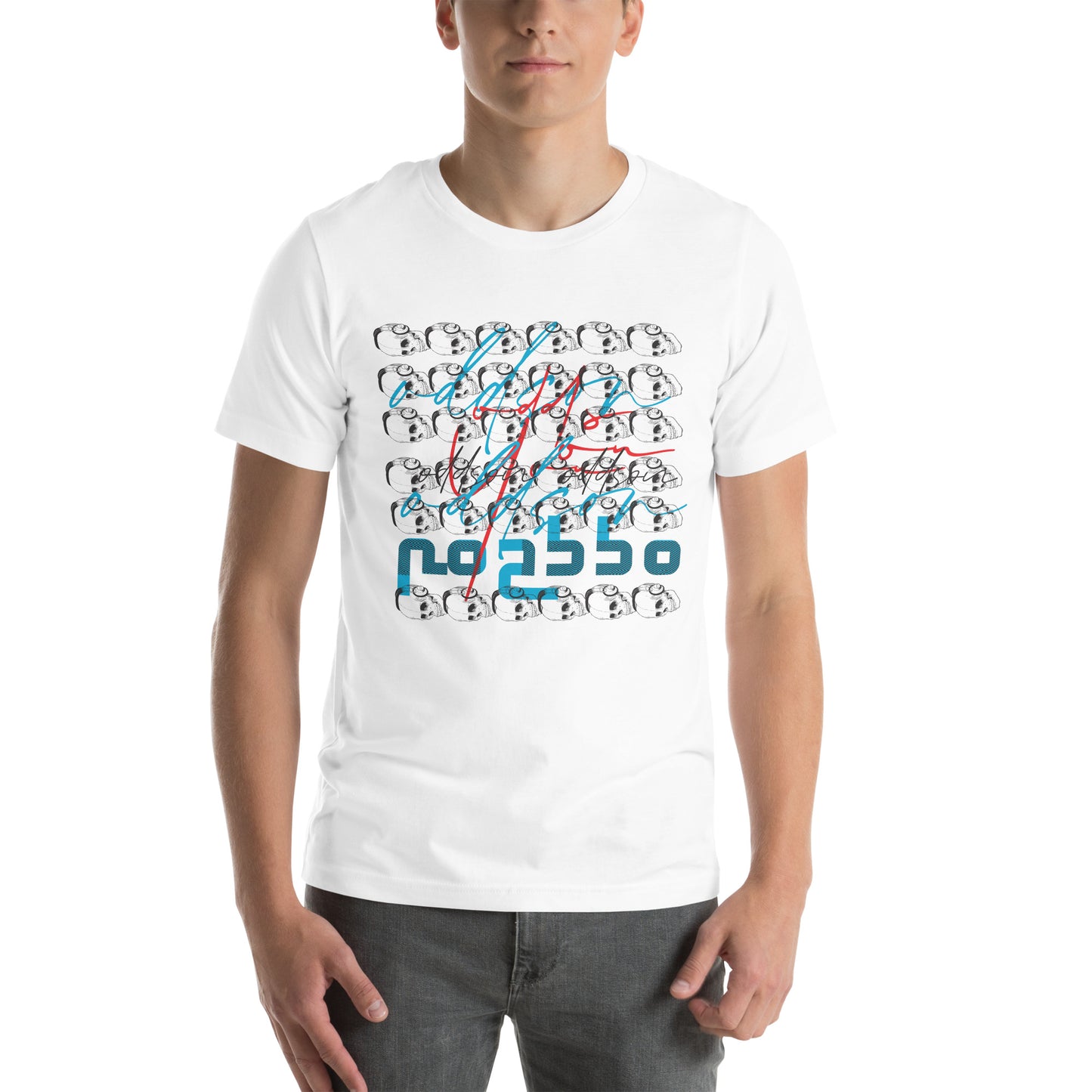 The rebel t-shirt