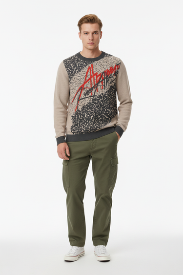 Urban Utility Look